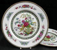 Paragon Tree of Kashmir Group of 2 Large Dinner Plates Scalloped Gold Trim
