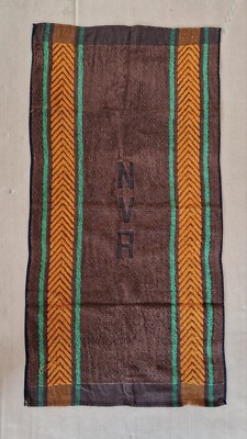 Original DDR NVA towel VEB Frottana LaSK LSK VM officer team 70/80s