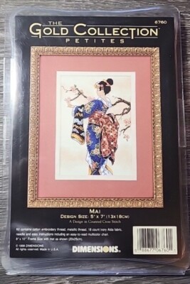 1998 Dimensions Gold Collection Petites #6760 MAI Cross Stitch Kit