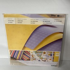 Creative Memories Disney Adventures of Pooh Album Kit NIP Paper  Stickers