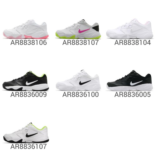 Nike Court Lite 2 II Men / Women Tennis Shoes Sneakers Trainers Pick 1 |  eBay