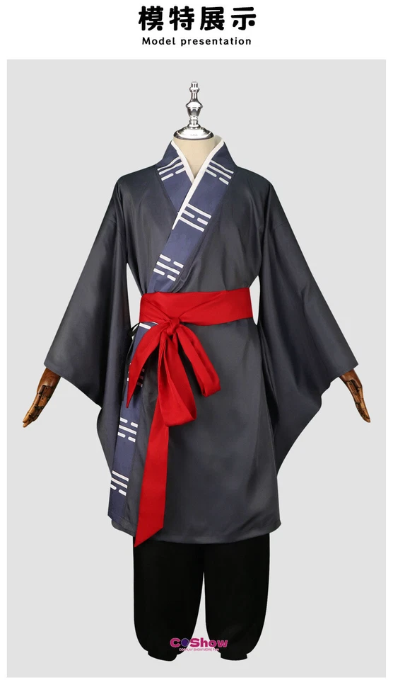 2024 Halloween Nuevo Juego Wukong Mi Taoísta Juegos con disfraces Fiesta Reunión Foto 4 de 4