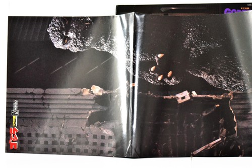 STARCHILD K20G-7234 JAPAN 1984 ORIG SDTK VARIOUS "Godzilla" G/F #2LPs + POSTERS - Picture 6 of 8