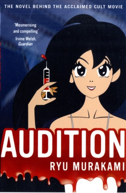 Audition by Ryu Murakami (Paperback Book)