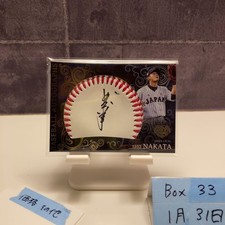 2026 EPOCH OB CLUB HOLO GRAFICA Sho Nakata 4/8 Autographed Card Japan National