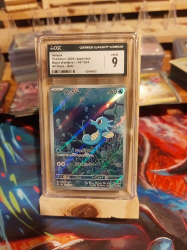 Pokémon Horsea 067/064 SV6a Night Wanderer Art Raro Holo CGC 9 Giapponese 2024 - Foto 1 di 2
