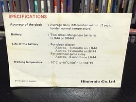 Nintendo Game & Watch Squish MG-61 Great Condition with Manual & New Batteries