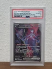 2025 POKEMON DESTINED RIVALS SPECIAL ILLUSTRATION TEAM ROCKET'S MEWTWO EX PSA 10