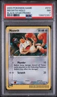 2003 Pokemon Black Star Promo Meowth Holo #013 PSA 7 WOTC Vintage