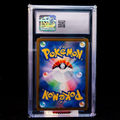 PSA10】ピカチュウ【P】{242/SV-P} [SV-P] PSA10鑑定済〕ピカチュウ【P】