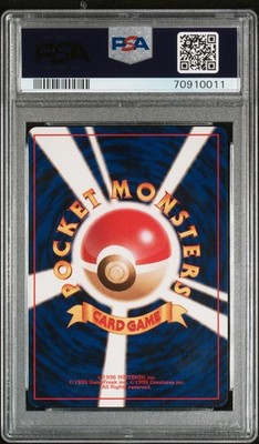 Grimer Rocket Gang Regular (Japanese) for sale online | eBay