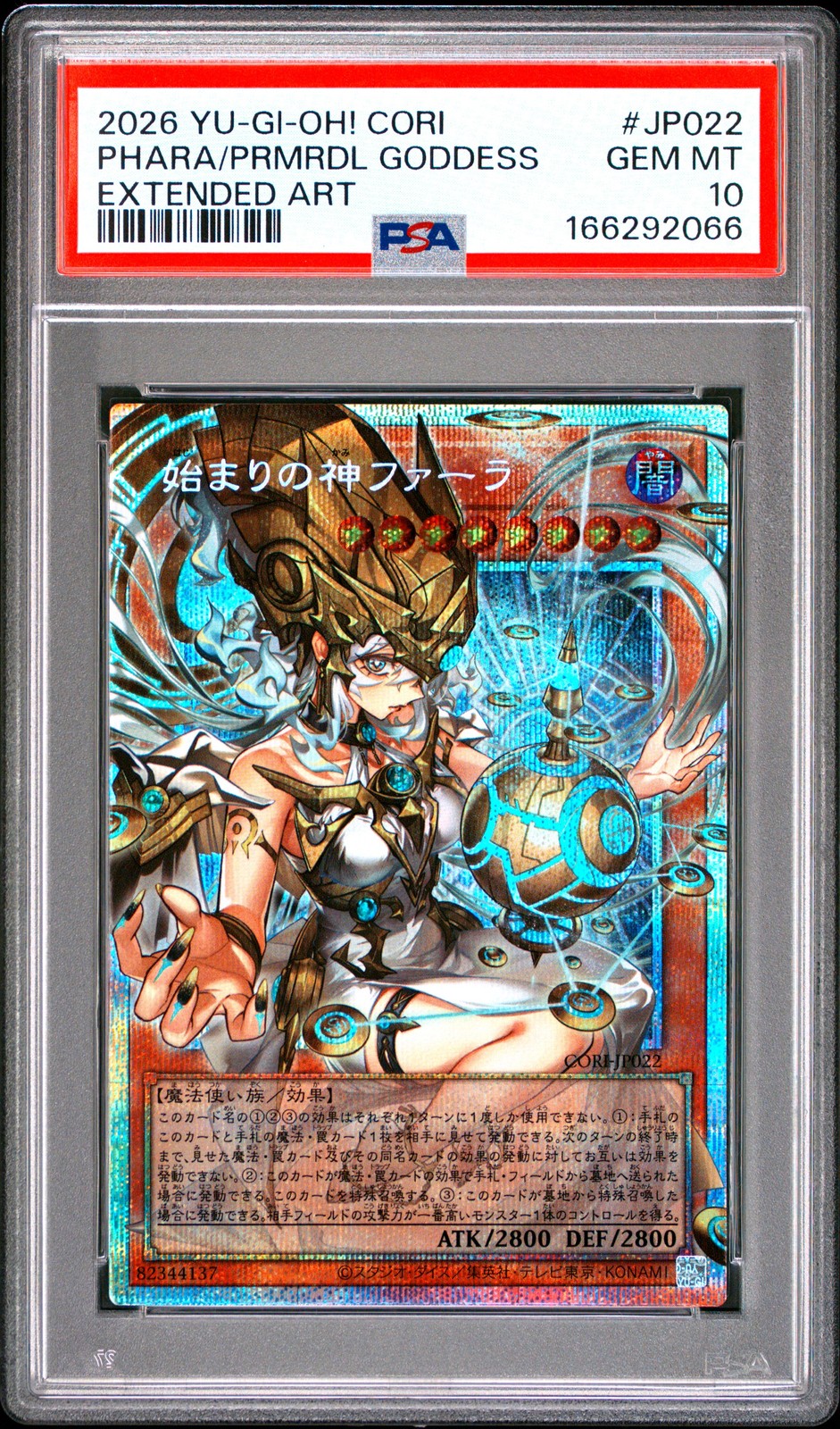 2026 YU-GI-OH! JAPANESE CORI-CHAOS ORIGINS PHARA THE PRIMORDIAL GODDESS PSA 10 view 1