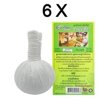 6X Massage Ball Compress Thai Herbal Aroma Spa Relaxing Body For Healthy 100g.