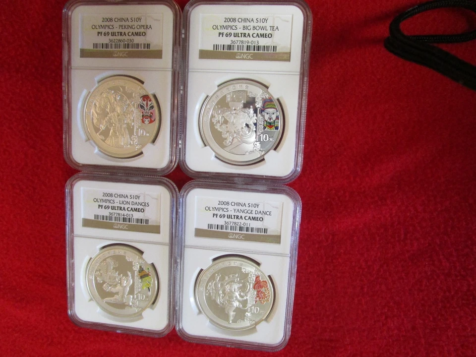 2008 CHINA OLYMPIC SET .999 4 SILVER ALL NGC PF PR 69 asian chinese lot gift  - Image 2 of 4