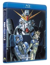 U.C. Gundam Blu-ray Library Mobile Suit Gundam F91 BCXA-1473 Standard Edition