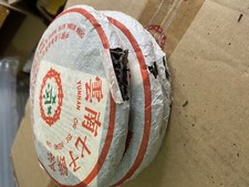 Damaged Broken Packaging 2003 Zhong Cha Yunnan Chi Tse Puer Pu'er Tea Raw 357g