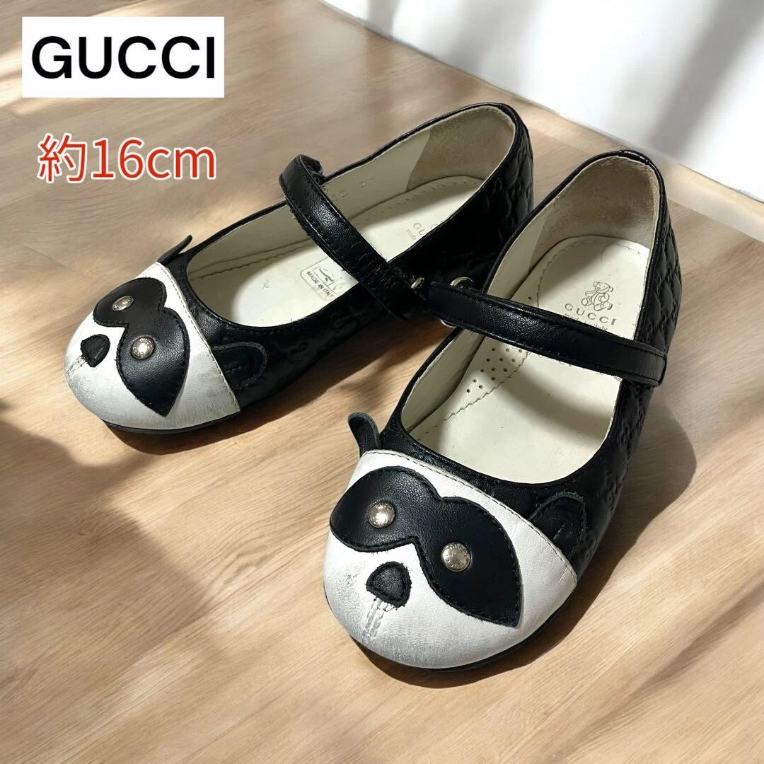 Chaussures enfant Gucci GG toile motif panda pointure 25/16 cm F8