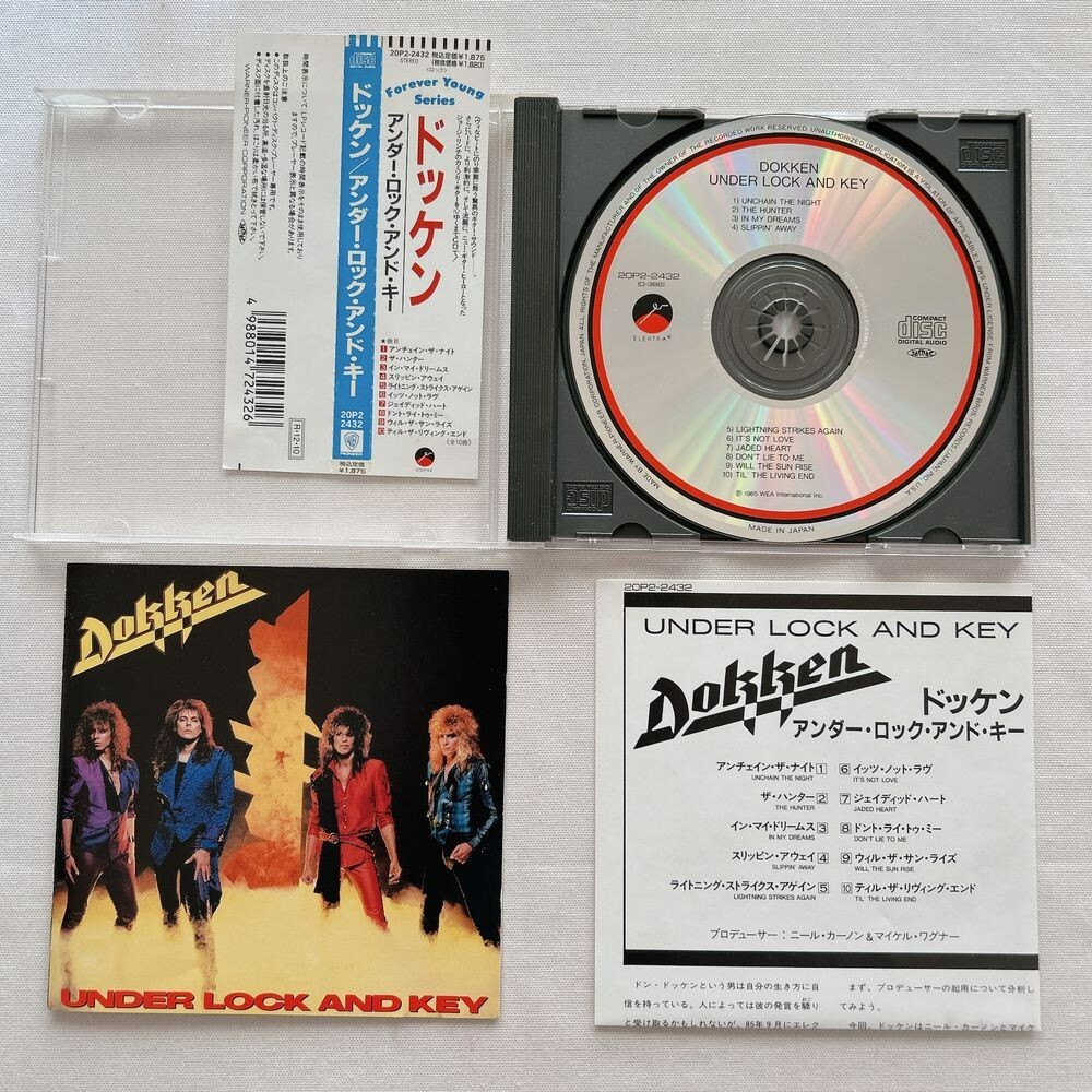 Dokken - UNDER LOCK AND KEY Near Mint CD JAPAN 20P2-24322 1988 | eBay