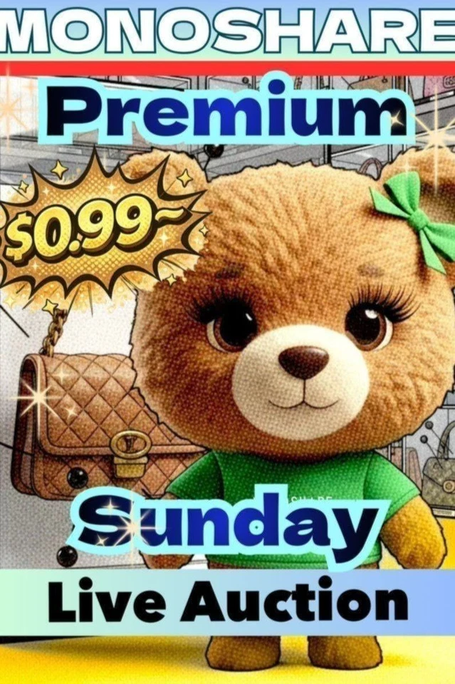 Monoshare - A Day to Own Your Dream : Premium Bags - Sep 20 at 5:45 pm PDT