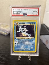 PSA 8 NM-MT Kingdra 1st Edition Neo Genesis 2000 Holo WOTC on eBay