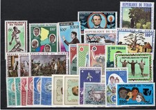 Tchad Lot de Poste aérienne neuf sans charnière XX MNH