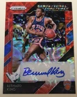 2018 Panini Prizm Basketball Choice Bernard King #52