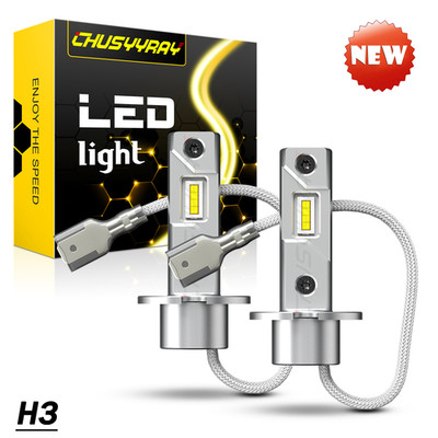 2Pcs H3 LED Fog Light Bulb For Jaguar XJ8 2004-2009 Sedan 4-Door  4.2L V8
