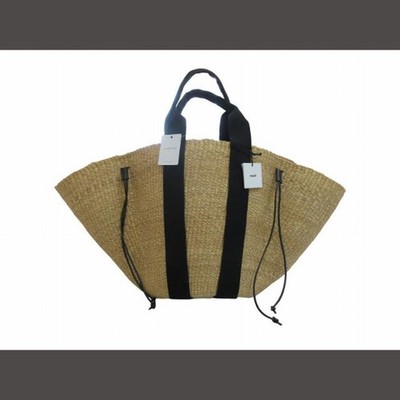 Münu Muun Basket Bag Maxi So 2 Way Hand Woven Used 572473b6e49f2244b94729e5f2386