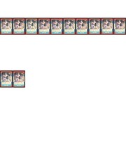 (12) 1986-87 Fleer Danny Ainge #4 Rookie Lot EX/EX-MT SZ046