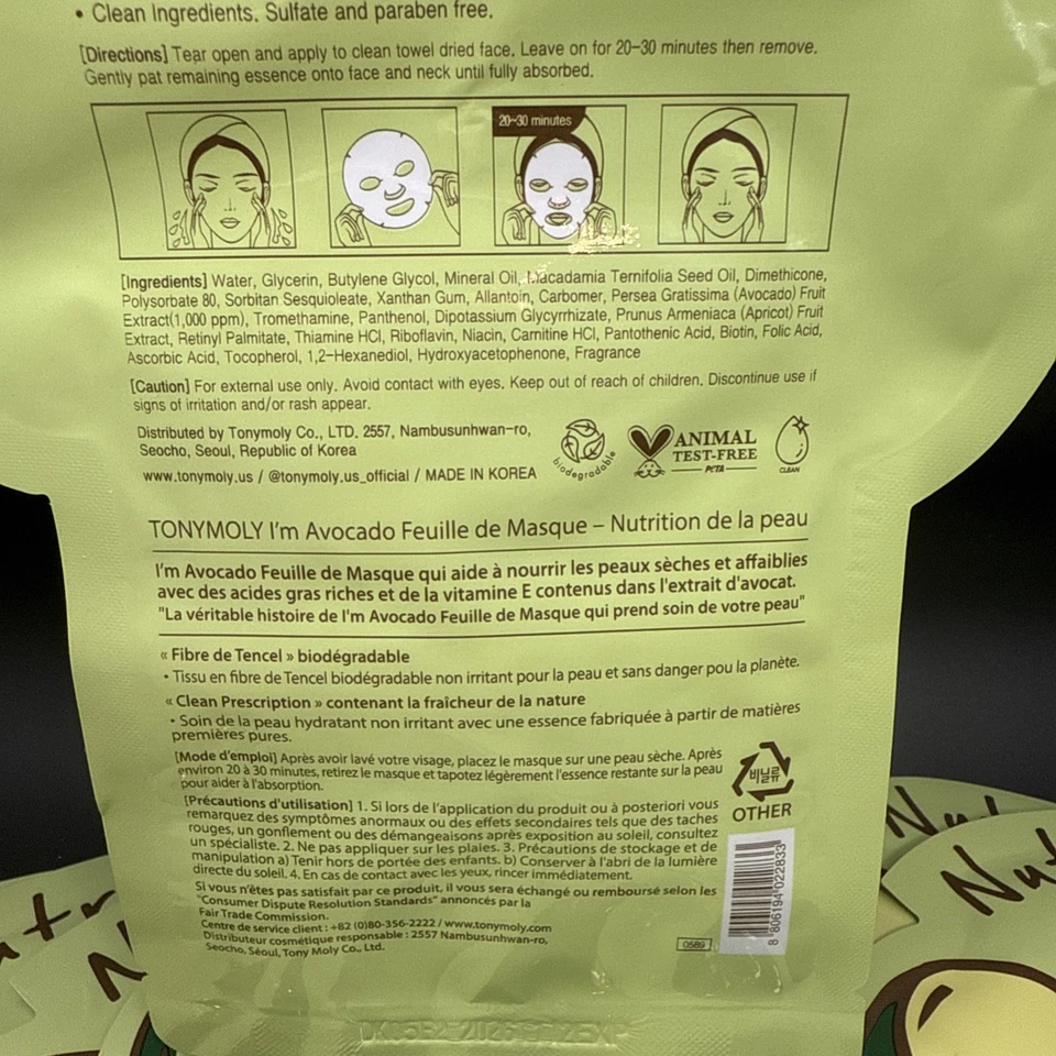 Lote De 10 TONY MOLY I’m AVOCADO Sábanas Faciales Máscara PIEMA Bach Fiesta Niñas Noche Foto 4 de 4