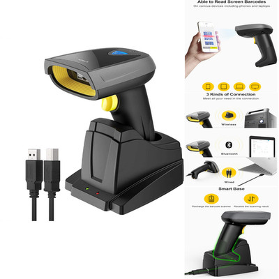 2D Barcode Scanner Bluetooth 2000mAh Akku 30