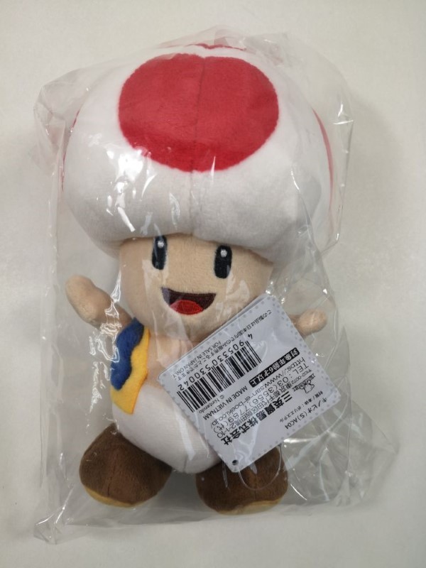 Peluche Toad Super Mario 20cm idée cadeau anniversaire pour collectionneur de jeux vidéo