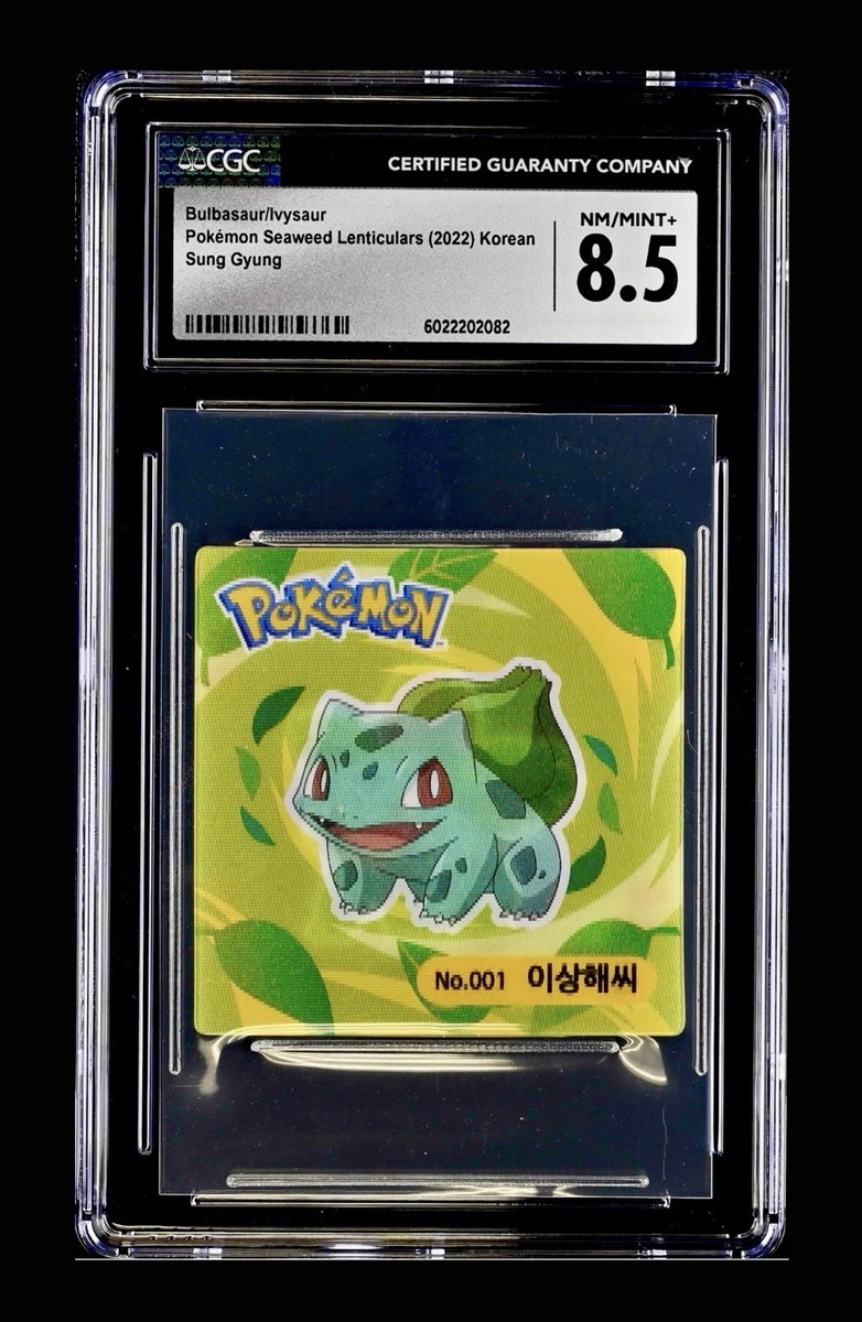 Pokémon 2022 Korean Seaweed Lenticular Bulbasaur Ivysaur CGC 8.5