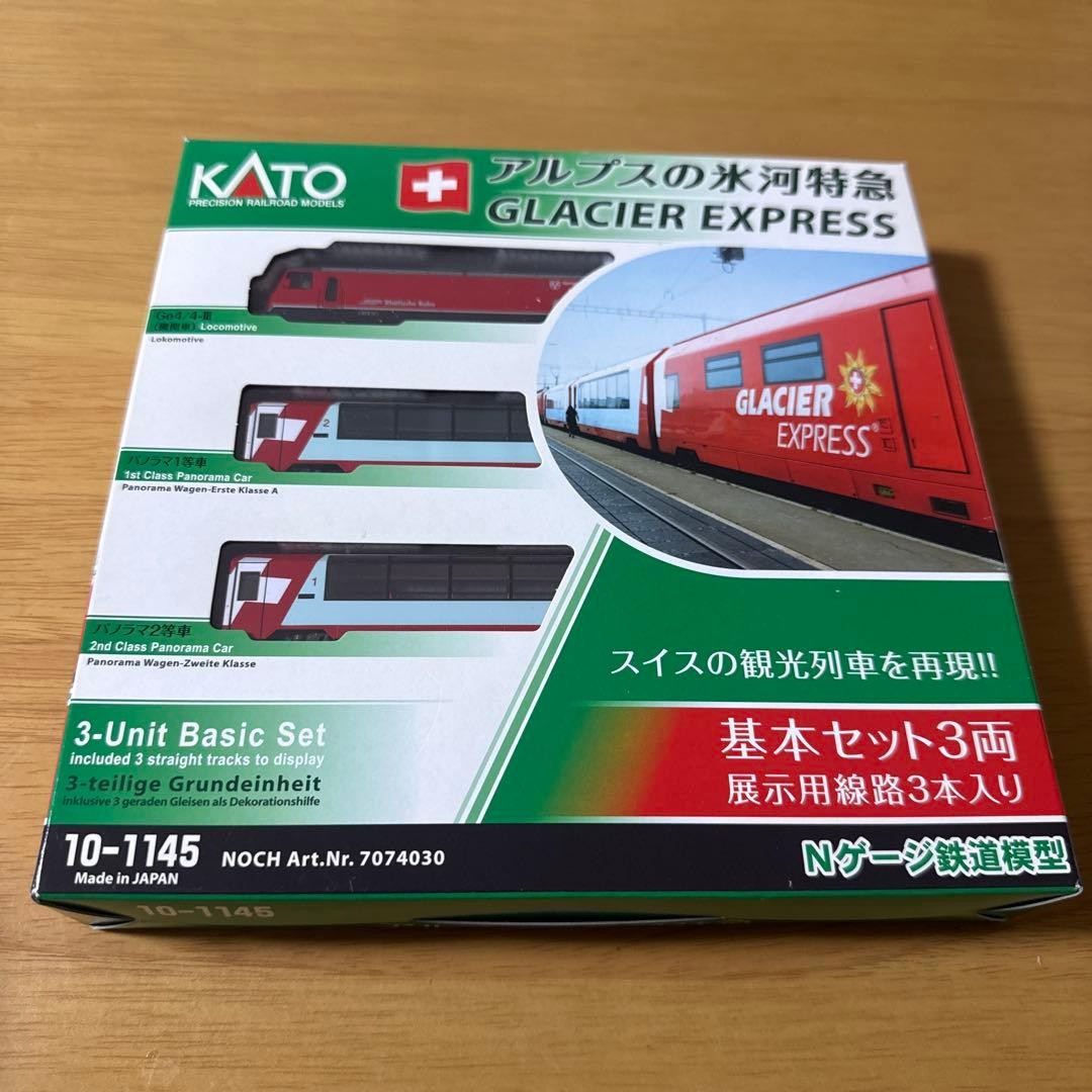KATO GLACIER EXPRESS 3ユニット基本セット 【公式通販】
