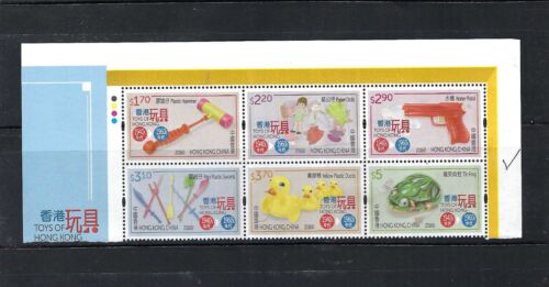 Ensemble de timbres jouets timbres Chine Hong Kong 2016 - Photo 1 sur 1