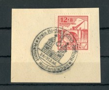 SBZ Nr.88A II Bfs. SST 12Pfg. PLATTENFEHLER ME 50,-++ !!! (129099)
