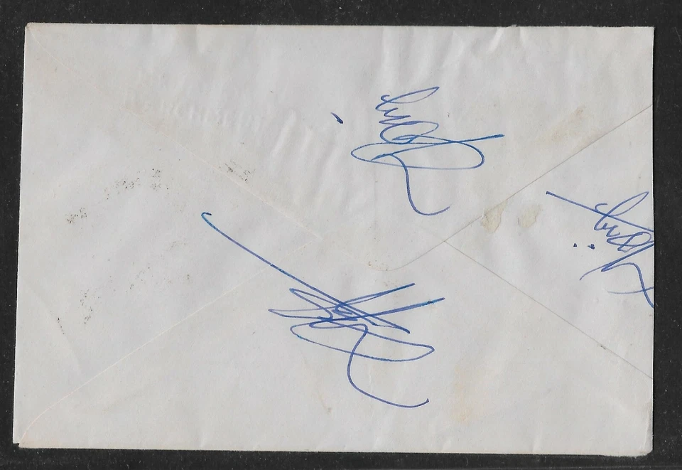 BHUTAN 1996 COVER TO AND FROM BHUTAN INTERNAL MAIL  - Image 2 of 2