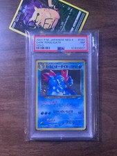 2001 Neo Destiny Japanese Dark Feraligatr PSA 7 