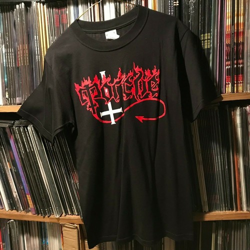 possessed official merch