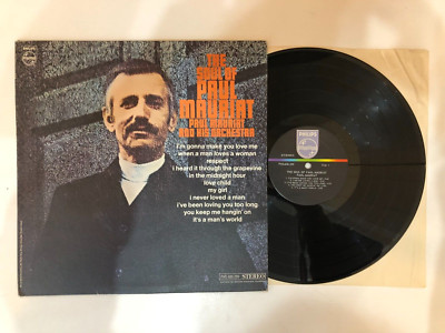 Paul Mauriat and His Orchestra - The Soul of Paul Mauriat LP - PHS