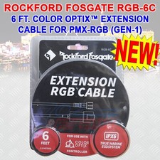 ROCKFORD FOSGATE RGB-6C 6FT COLOR OPTIX EXTENSION CABLE FOR PMX-RGB CONTROLLER
