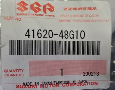 あたらしい GRIP FRAME HANDLE LH FOR 06-21 SUZUKI M109R BOULEVARD Part # 41620