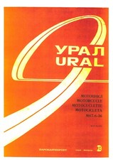 Ural Motorcycle Motorbike M67.6-36 Spare Parts Manual