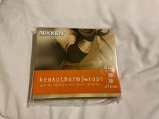 Nikken KenkoTherm Elbow Wrap Size Medium