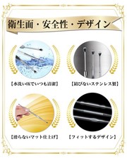 EXLEAD Spiral Screw Stainless Steel Ear Pick Type A 4.7in Japan Made