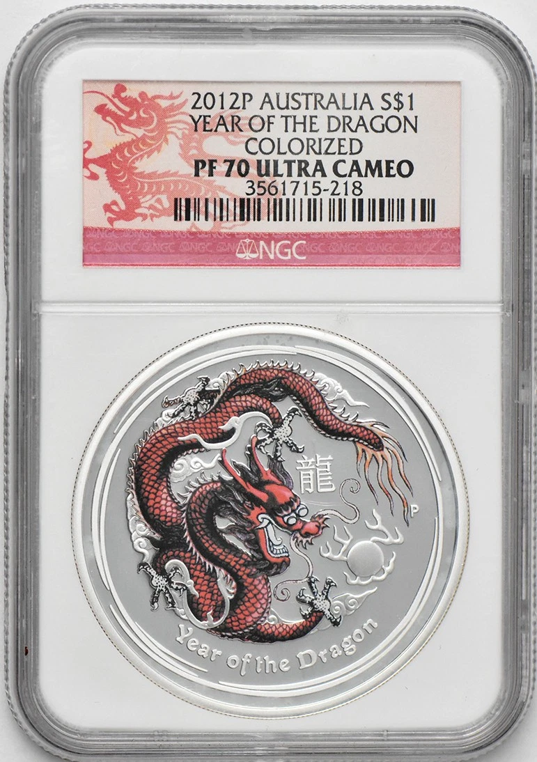2012 Australian Lunar Silver Bullion Coins for sale | eBay