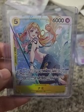 Nami 053 - Extra Booster: One Piece Heroines Edition EB-03 Japanese SR