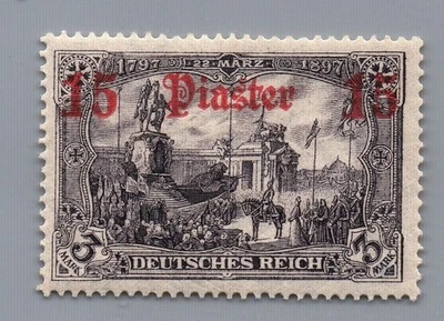 Dt. Auslandspostämter Türkei Michel Nr. 46 b , postfrisch - Bild 1 von 2