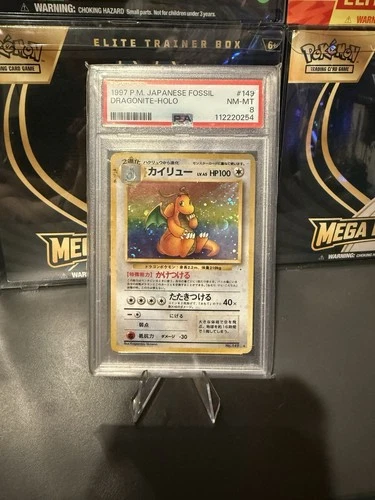 Dragonite Pokemon Fossil Holo Japanese #149 PSA 8