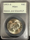 1953-S Franklin Half Dollar - PCGS MS64 OGH Old Green Holder - Rattler-Stunning!